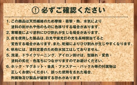 【 受注生産 】 上天草高校とのコラボ返礼品 限定カラーハクセンシオマネキ totebagS トートバッグ バッグ 鞄 上天草高校 高校生 コラボ 限定カラー ハクセンシオマネキ ファッション