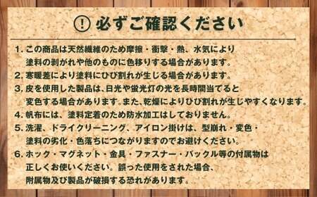 【 受注生産 】 上天草高校とのコラボ返礼品 限定カラーハクセンシオマネキ totebagSM トートバッグ バッグ 鞄 上天草高校 高校生 コラボ 限定カラー ハクセンシオマネキ ファッション