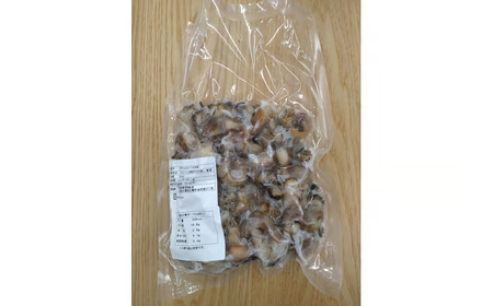 ボイルエゾバイ　500g【エゾバイ　磯つぶ　イソツブ　つぶ貝　ツブガイ　簡単　便利　冷凍　茹で　国産　太平洋産　北海道産】(0110)