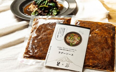 満喫ギフトボックス 発酵×薬膳カレー・竹炭雑穀米・発酵牛すじのラグーパスタソース・Natto Sauce 合計1kg （200g×5） カレー カレーライス 雑穀米 ご飯 パスタソース ソース  納豆 ドレッシング 惣菜 調味料 冷凍