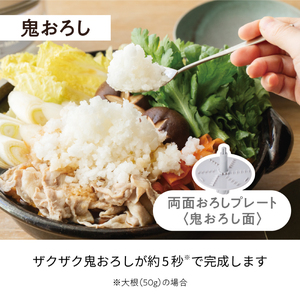 ＜レコルト＞コードレスカプセルカッターボンヌ　モカブラウン RCP-7(BR) 【223012】