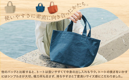 トート ベージュ Mサイズ 　かばん トート