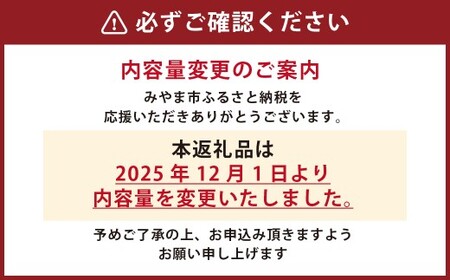 A245 銀座料亭ご愛用の白米 5kg 福岡県産