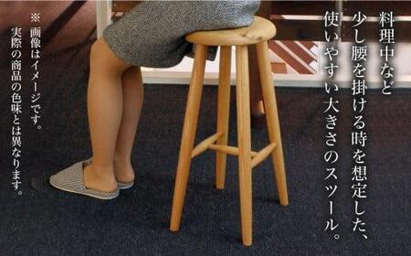 スツール 高さ60㎝ オイル シンプルスツール 雉子舎 AP014