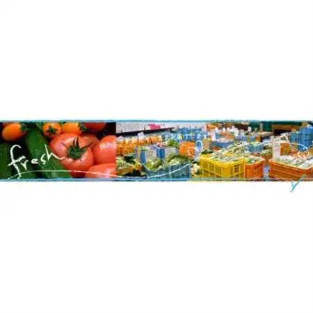 千葉県八千代市 農産物直売所クラフト直送 旬の野菜セット【配送不可地域：離島・沖縄県】【1700413】