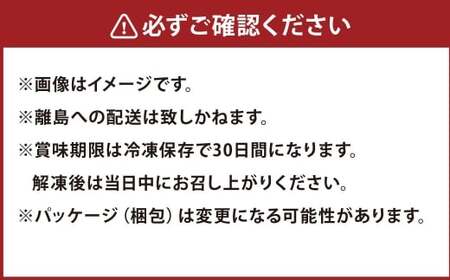 A4等級以上保障！！ 近江牛・豚絶品ハンバーグステーキ 8個セット【近江牛専門店かねきち】 近江牛 牛肉 お肉 ニク にく 肉 冷凍 国産 豚肉 豚 ハンバーグ 絶品 セット ハンバーグステーキ