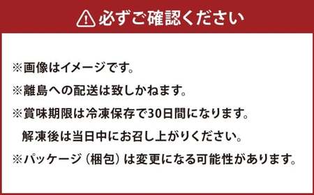 A4等級以上保証！！ 近江牛モモ ・ バラすき焼用 約400g 牛脂付き 【近江牛専門店かねきち】 近江牛 牛肉 お肉 ニク にく 肉 冷凍 国産 すきやき すき焼き A4 モモ肉 モモ バラ バラ肉 日本三大和牛