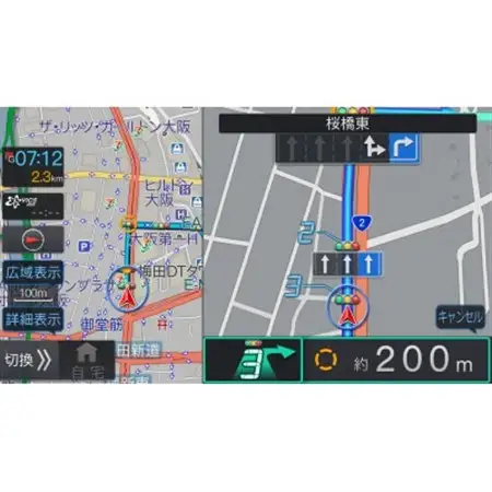 アルパイン 11型カーナビ フローティング ビッグX 11 XF11NX2【1685337】