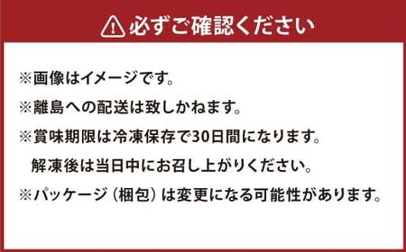 A4等級以上保証！！ 近江牛ロース ・ 肩すき焼き しゃぶしゃぶ用 約500g 【近江牛専門店かねきち】 近江牛 牛肉 お肉 ニク にく 肉 冷凍 国産 しゃぶしゃぶ 霜降り 霜降り肉 すき焼き すきやき 日本三大和牛 A4