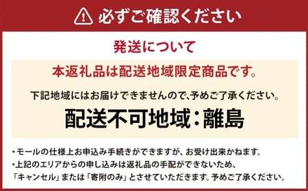 【まるさん牧場産】近江牛モモ ・ バラすき焼き用 約400g 近江牛 牛肉 お肉 ニク にく 肉 冷凍 国産 すきやき すき焼き モモ肉 モモ バラ バラ肉 日本三大和牛
