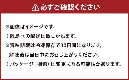 近江牛 プレミアムハンバーグ + 近江牛＆豚手ごねハンバーグ セット（各4個、合計8個） 近江牛 牛肉 お肉 ニク にく 肉 冷凍 国産 プレミアムハンバーグ プレミアム ハンバーグ 豚 豚肉 手ごねハンバーグ
