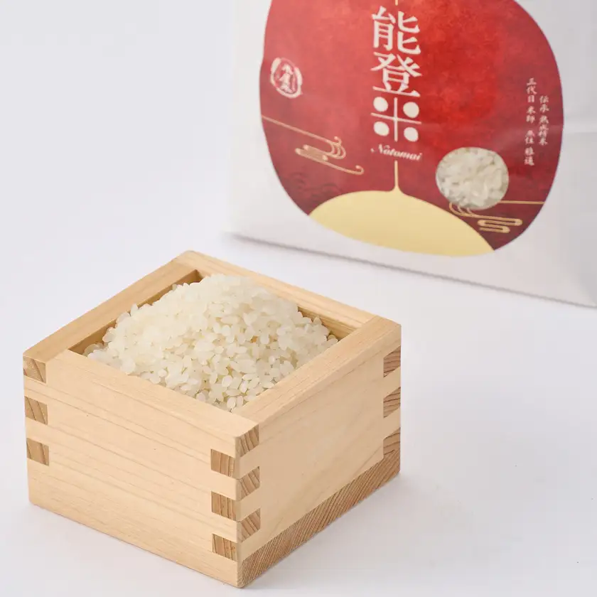 【もっちり食感と甘みで笑顔広がる】石川県産コシヒカリ「能登米」令和7年産 精米2kg【1685025】