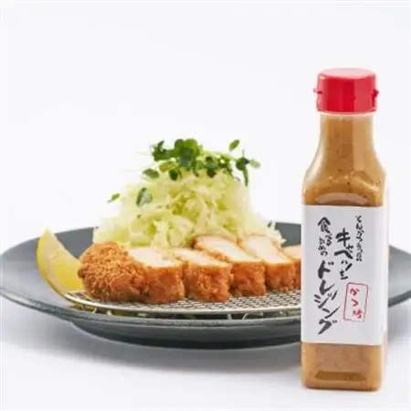 とんかつ専門店のキャベツを食べるためのドレッシング　2本セット【配送不可地域：離島】【1688356】