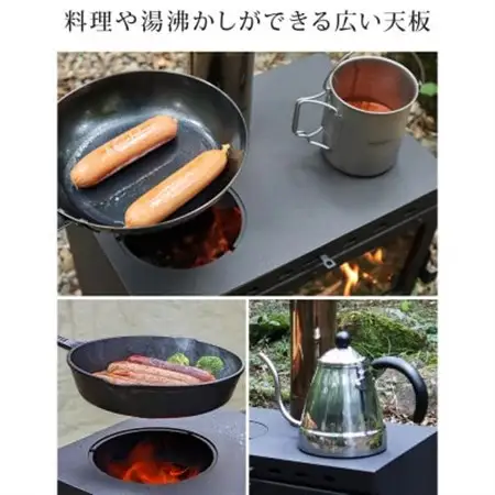 ワイドウィンドウ付きハンディー型薪ストーブ LandField LF-HOS030【1696173】