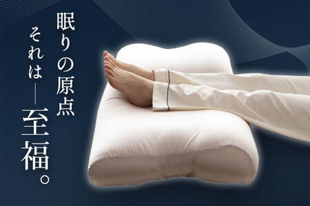 至福の睡眠 マシュマロ フットピロー（シルク調グレー）まくら 枕 エムール EMOOR [まくら 枕 足枕 ビーズ 一番人気 ゆったり リラックス あしまくら 敬老の日 母の日 父の日 ギフト プレゼント 実用的]