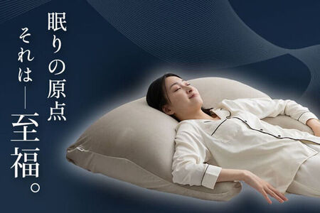 至福の睡眠 マシュマロ アッパーピロー（シルク調ピンク） まくら 枕 エムール EMOOR [まくら 枕 ビーズ ゆったり リラックス ボディピロー 快眠枕 安眠枕 傾斜枕 アームレスト 大きい 敬老の日 母の日 父の日 ギフト プレゼント 実用的]