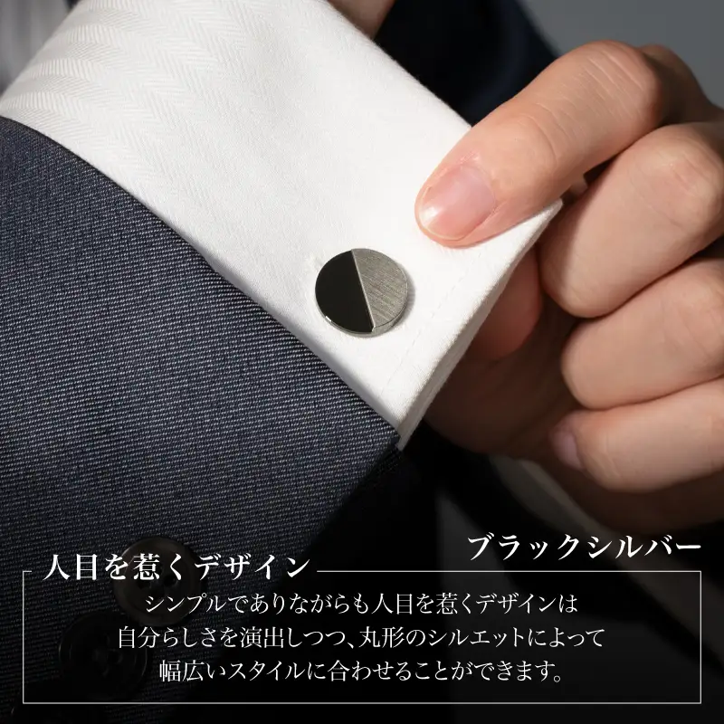 ジオメトリック カフス（丸形） シルバー