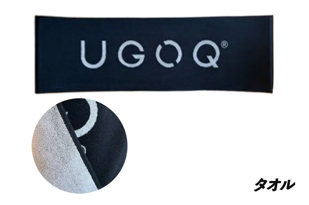 フィットネス 用品 どこでもフィットネス！ UGOQエクササイズセット 3品セット
