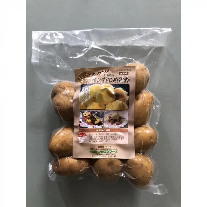 国産冷凍野菜　インカのめざめ　2袋セット | インカのめざめ _05596