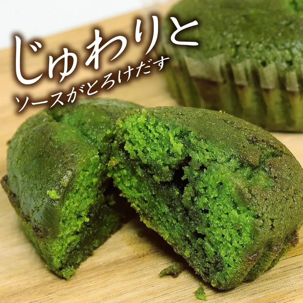 【吟匠庵】ソースがとろけだすフィナンシェ 抹茶じゅわりと 4個入り｜京都 スイーツブランド 人気スイーツ