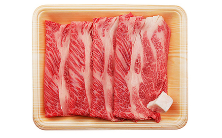飛騨牛ロース すき焼き用 300g 飛騨牛 A5等級 和牛 黒毛和牛 F4N-2657