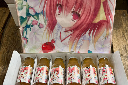 りんごジュース ストレートりんごジュース【林檎水】180ml×12本＆オリジナルデザインマイクロファイバータオル 1枚 セット 森山ファーム