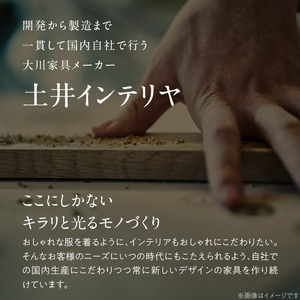【開梱設置】シューズボックス 【リアル 50 HI 姿見】 ライトナチュラル _ 開梱設置 シューズボックス 大川家具 靴箱 可動棚 国内製造 お取り寄せ 福岡県 久留米市 送料無料 〔Qd067-07〕