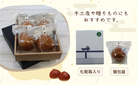 大粒栗 の 甘露煮 まるごと！「一粒栗ギフト」パウンドケーキ 4個セット 焼き菓子 洋菓子 スイーツ デザート 国産 栗 くり マロン ケーキ お茶菓子 贈り物 個包装 お取り寄せ 高知県 高知 四万十市 四万十 しまんと 26-0033