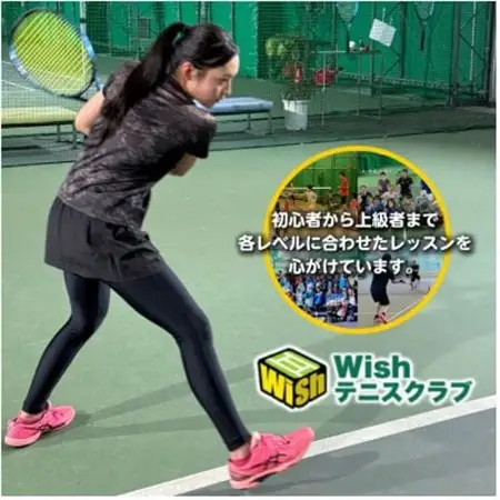 【上級者向け】世界マスターズランキングトップ10入りプロによるテニスパーソナルレッスン(1回分)【1706672】