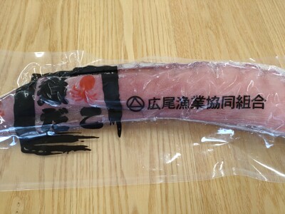 冷凍ゆでだこ（足）　900g以上【たこ　蛸　タコ　タコ足　たこ脚　マダコ　真蛸　まだこ　刺身　刺し身　ボイル　簡単　便利　冷凍　茹で　国産　太平洋産　無添加　北海道産】(0111)