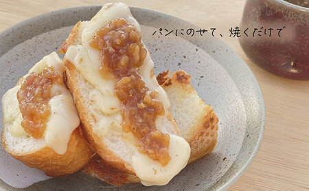 あのらぼ 旬野菜たっぷり 季節の麹中 5種 セット 詰め合わせ 発酵調味料 麹中 乗せるだけ 混ぜるだけ 放り込むだけ 簡単調理 調味料 調味料セット 調味料詰め合わせ 野菜 旬野菜 季節の野菜 米麹 麹 惣菜 淡路島 洲本市