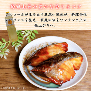 ケーオー醗酵 酒みりん1本　料理ざけ1本セット