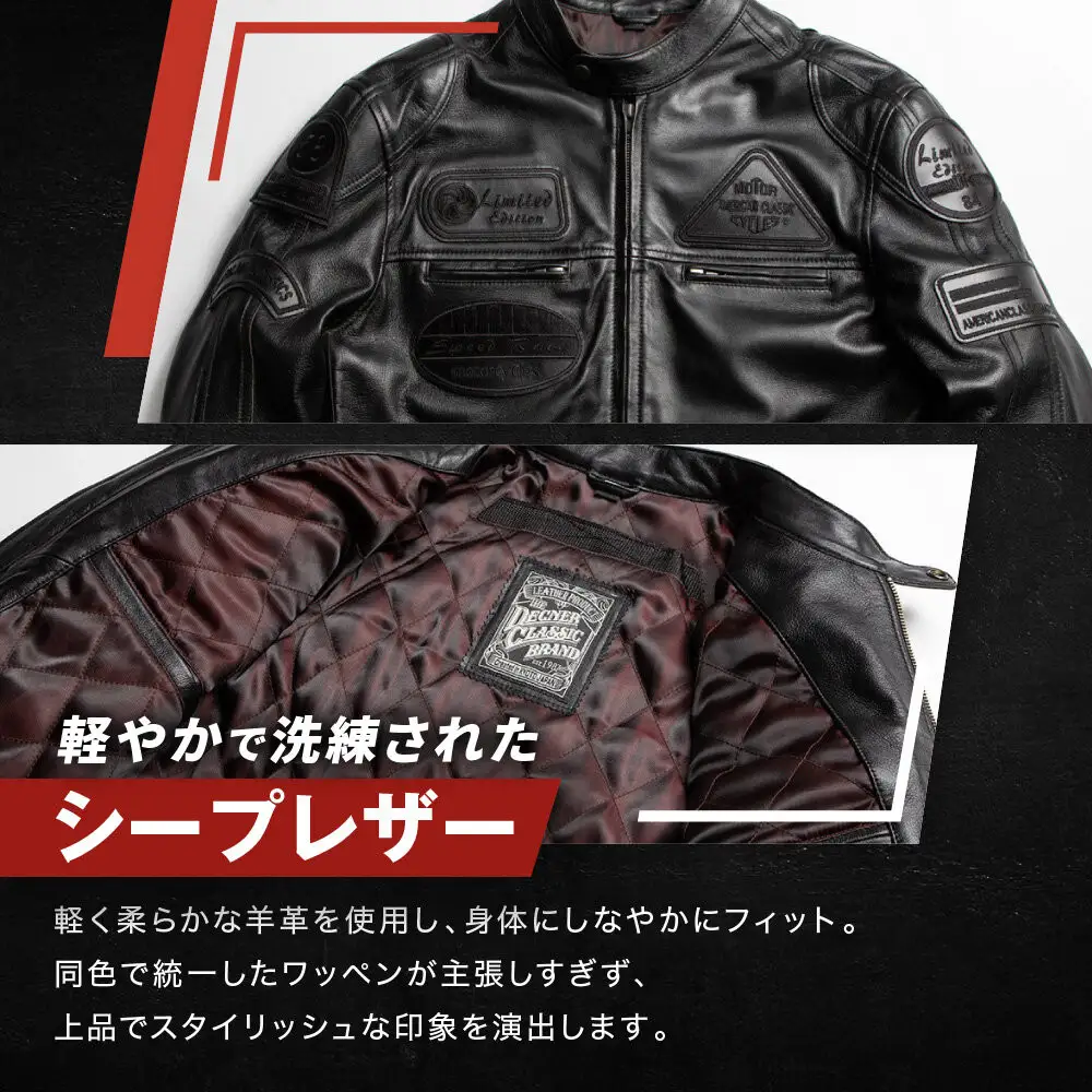 【デグナー】シープレザージャケット[13WJ-1C] LWサイズ｜京都 バイクギア 人気ブランド ジャケット バイク