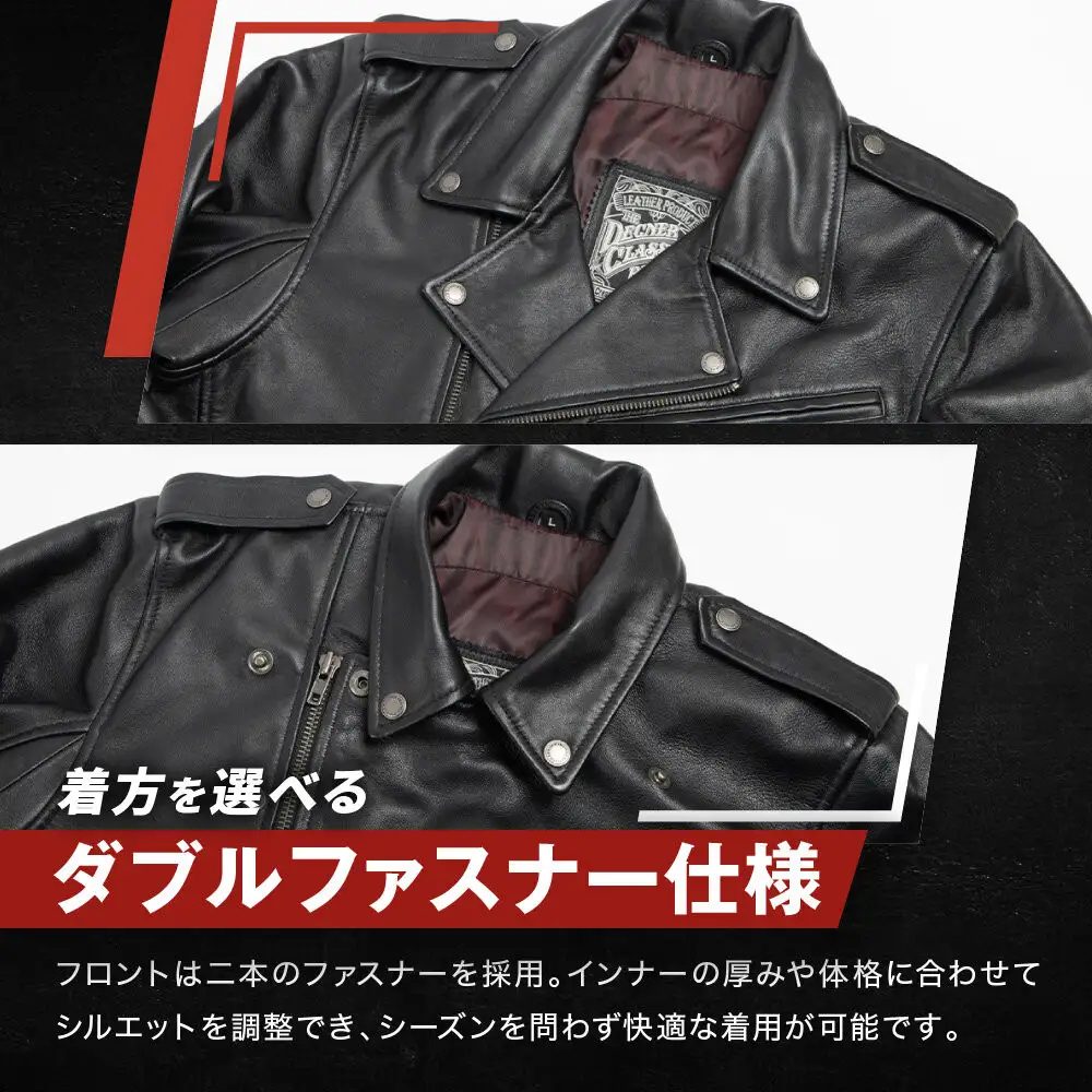 【デグナー】レザージャケット[24WJ-4] Mサイズ｜京都 バイクギア 人気ブランド ジャケット バイク