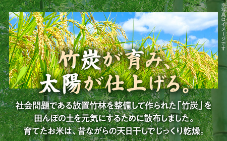 夢つくし 天日干し  米 2kg 農家直送 ブランド米 ごはん おにぎり 精米 白米 国産米 国産 福岡県 福岡 九州 グルメ お取り寄せ