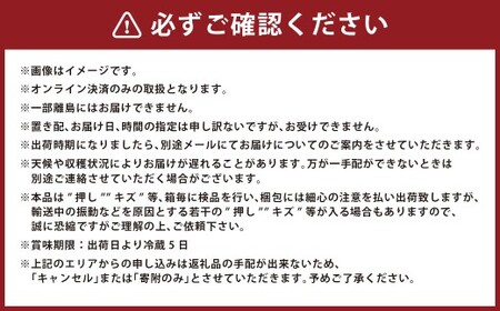 清水白桃 8玉（合計約2.0kg）果物 デザート スイーツ フルーツ 果肉 美味しい 甘い 柔らかい 上品 高級品種 贈り物 ギフト【2026年7月下旬～8月上旬迄順次発送予定】