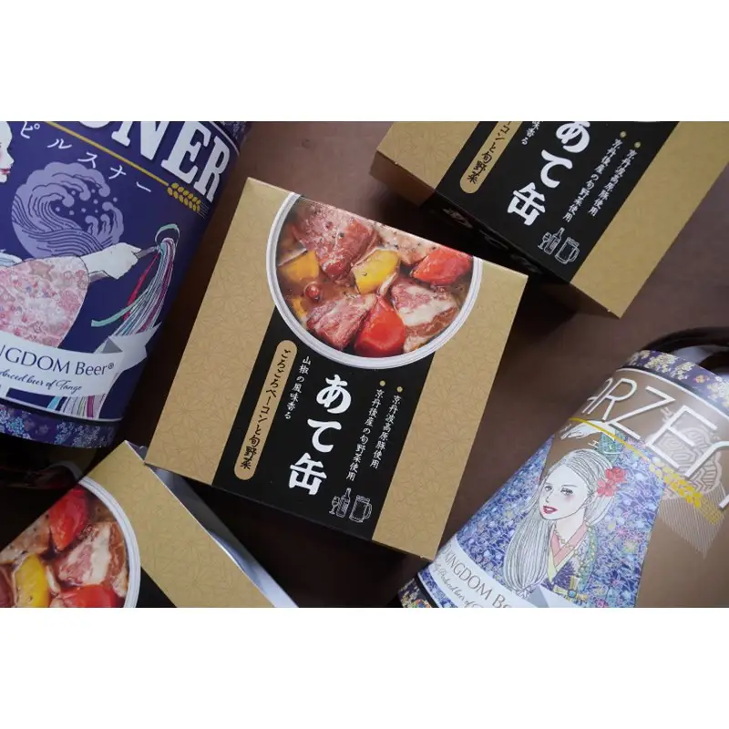 缶詰「ごろごろベーコンと旬野菜」3個 缶詰 ベーコン アレンジ　ストック 旬野菜 缶詰 京丹後 丹後王国 長期保存 肴 お酒 アヒージョ アウトドア キャンプ 備蓄 非常食 防災 野菜 肉 京丹波高原豚 常温