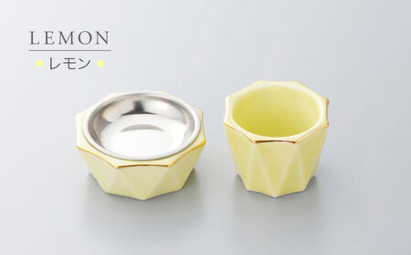 【美濃焼】きらら ご飯仏具セット レモン 【角富製陶所】 仏具 供養 カジュアル 家族[MFP010]