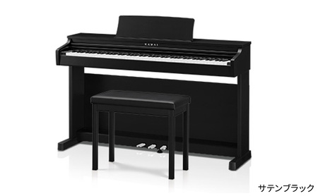 KAWAI 電子ピアノ CX202 イス（高さ固定）・ヘッドホン付き　【設置作業付き】 【配送不可：沖縄・離島】 カワイ ピアノ 静岡 浜松市 ローズウッド