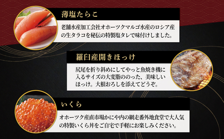 五十集屋で人気の宴会2人前コース料理5品セット ABAO2216