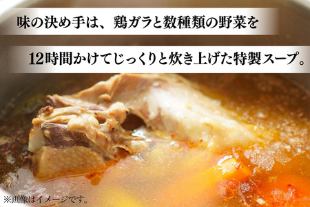 骨付き鶏 藍住役場通りの阿波尾鶏の骨付き鶏 3本 セット [ごくらく酒蔵 あぐら 徳島県 北島町 29bi0002]
