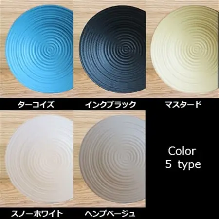 晴れの日のパスタ皿【オーク/ターコイズ】H28mm【1234496】