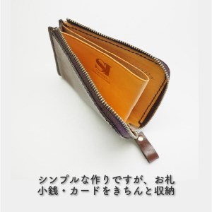 【0562-2】上質な質感が魅力！　牛革L字ファスナー財布 ダークブラウン