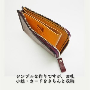 【0562-3】上質な質感が魅力！　牛革L字ファスナー財布 ワイン