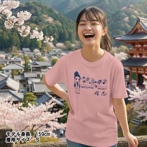 オリジナルデザインTシャツ 織田信忠　松姫 武田松姫 信玄 戦国武将 Tシャツ 男女共用 レディース メンズ かわいい　武田　織田　豊臣