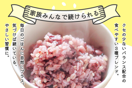 三種雑穀1kg K018036