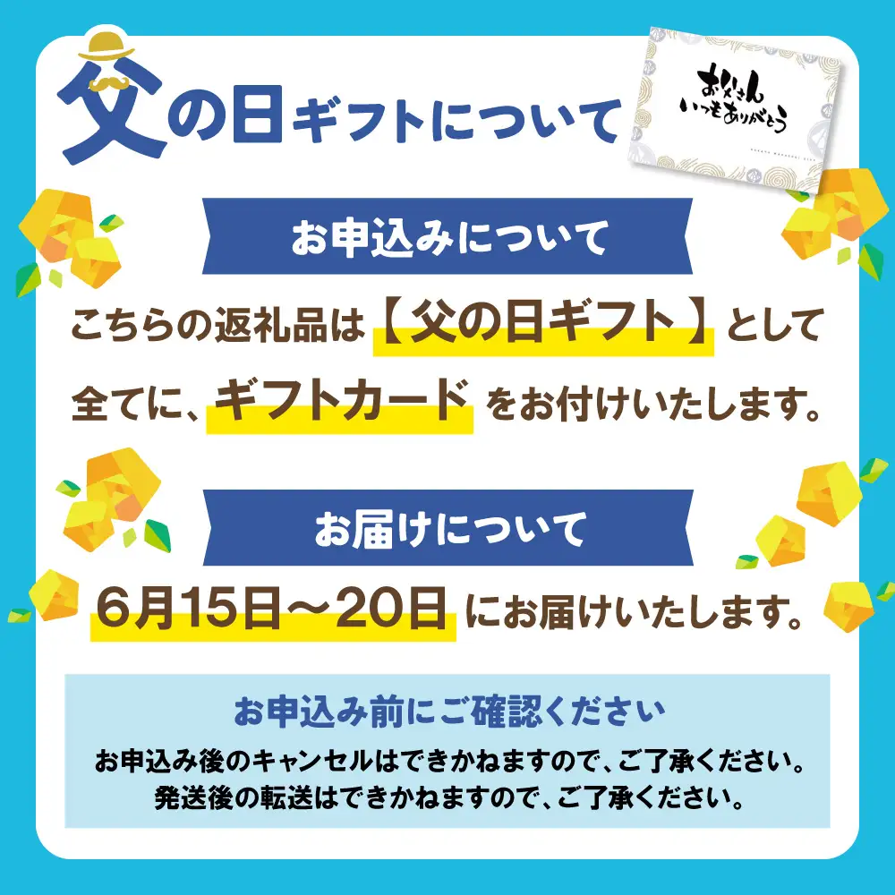 Y61-172R02  【父の日ギフト】健やか鰻 国産うなぎ蒲焼（無頭）4尾（計620g以上） うなぎ