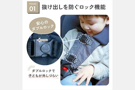 colulu チャイルドキーパー【ベージュ】（3324）