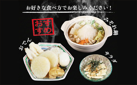 大根 8本 銚子産 【11月~6月上旬頃発送】 大根