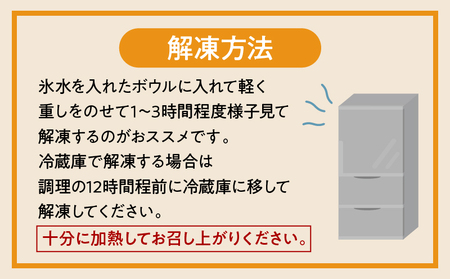 ワンランク上の もつ鍋 に！ 上ホルモン 1.8kg（200g×9パック） K002-004_03 ホルモン お肉 牛肉